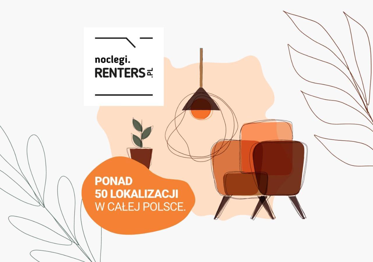 ורשה Metro Marymont Apartment By Noclegi Renters מראה חיצוני תמונה